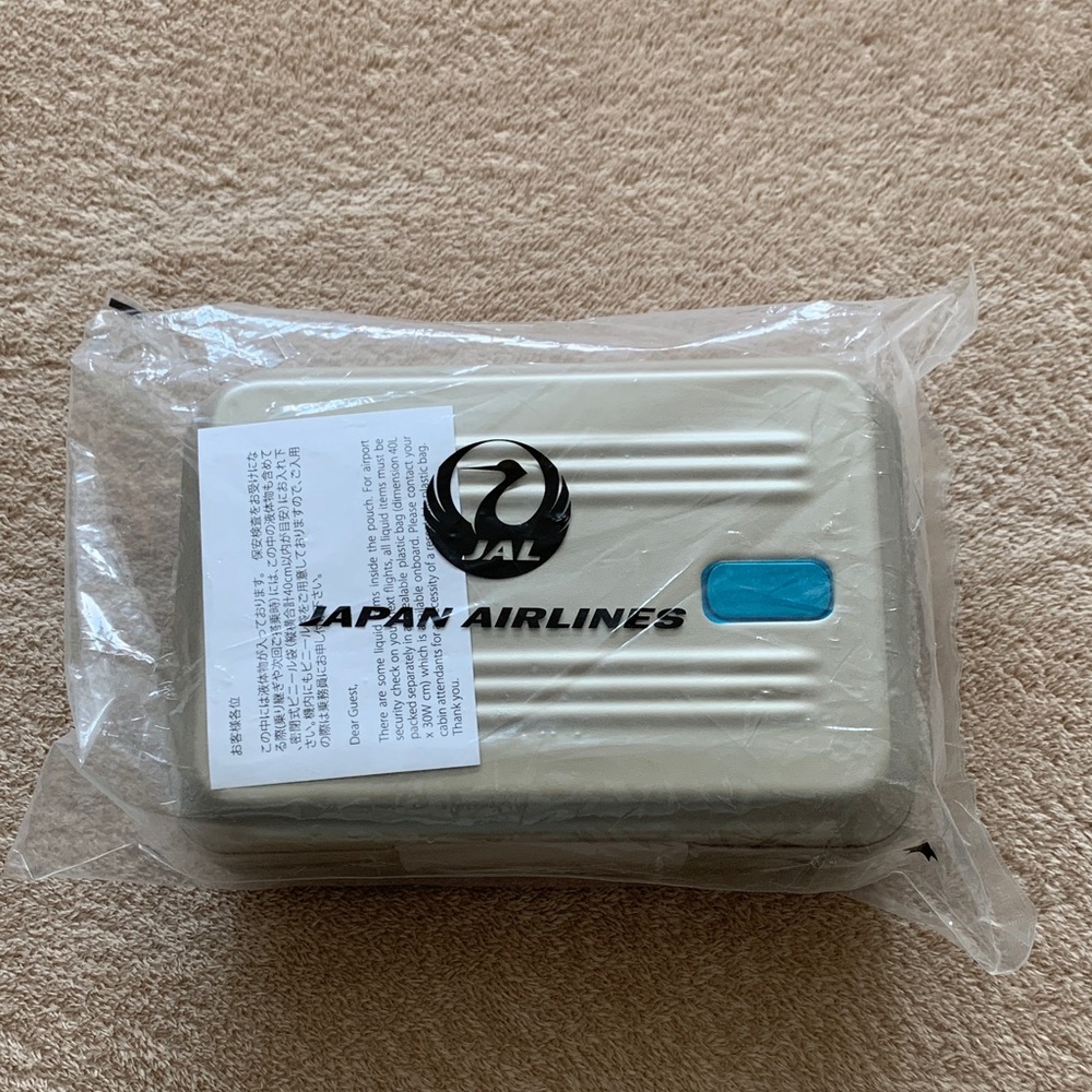 Zero Halliburton case from Japan Airlines
